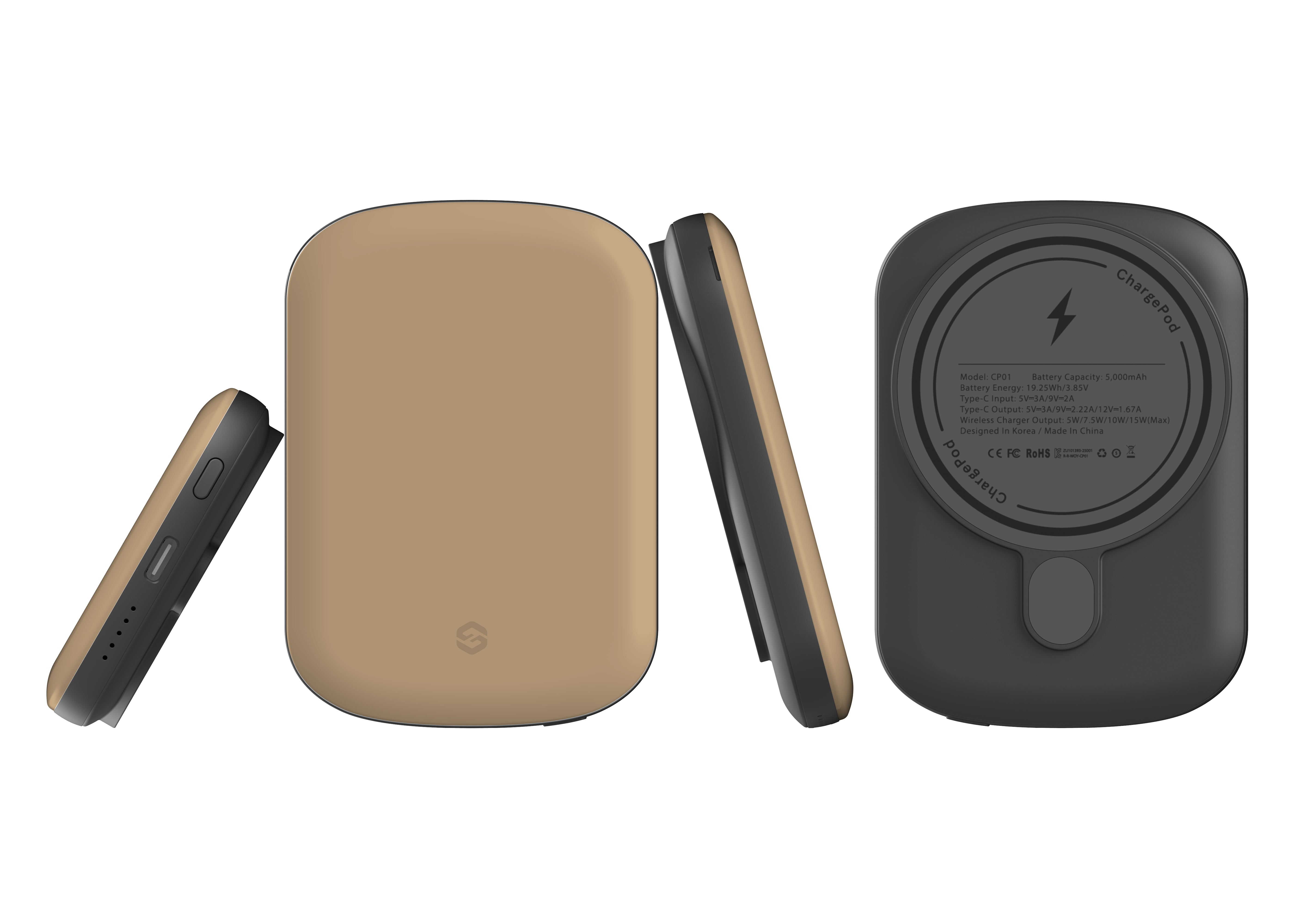 Basic Brown MagSafe Power Bank