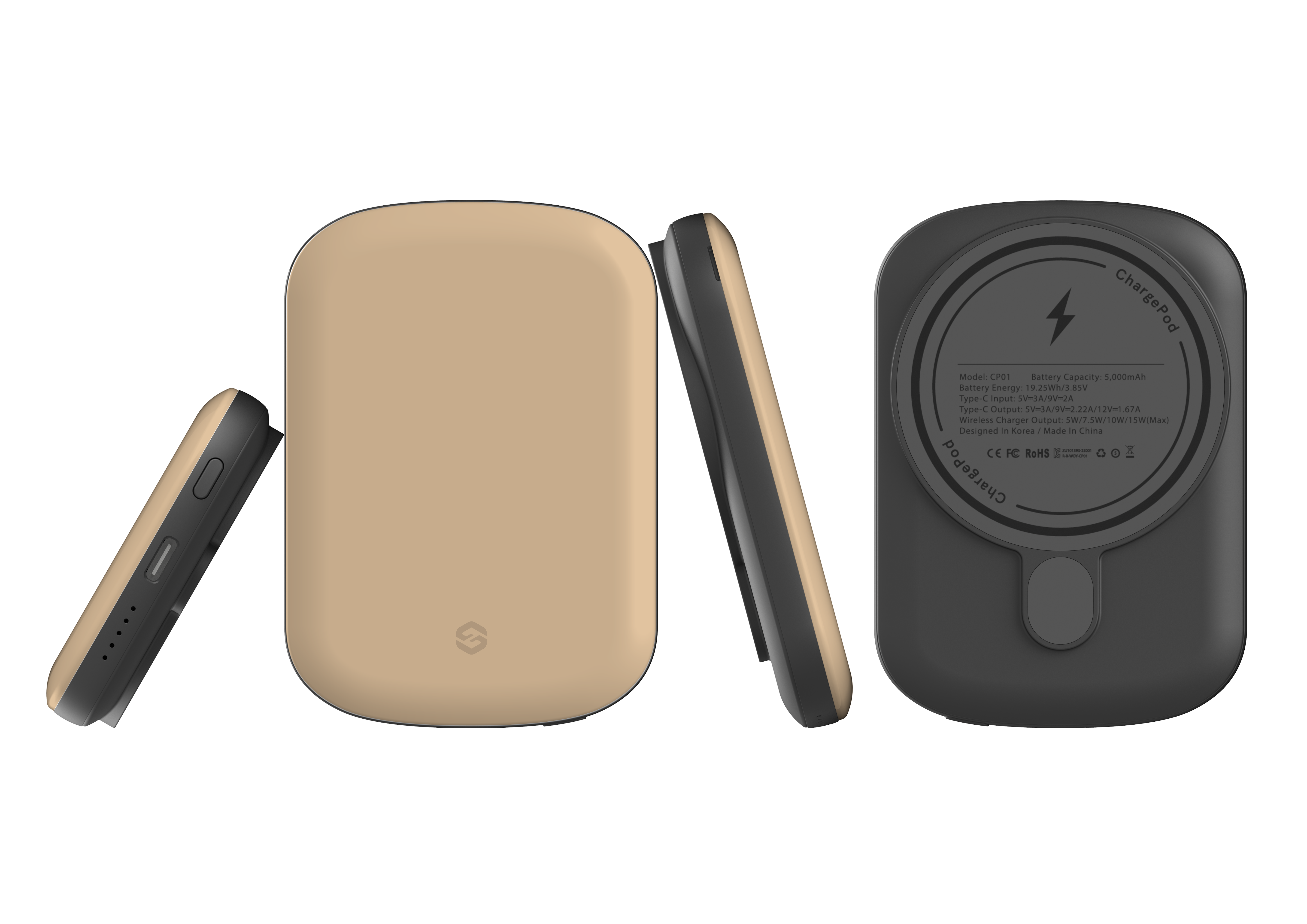 Basic Brown MagSafe Power Bank